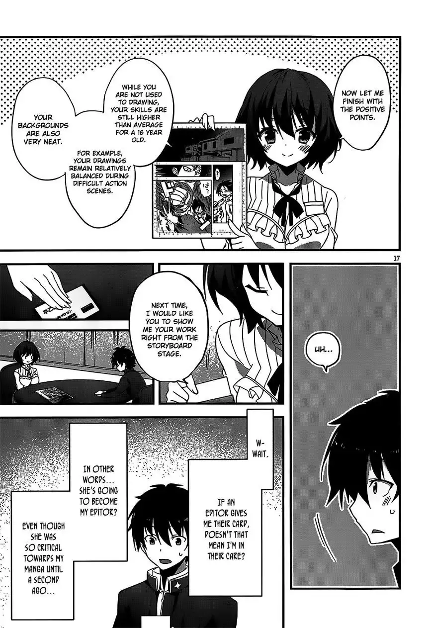 Ore to Kanojo no Moe yo Pen Chapter 1 17